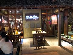 -太泰东南亚餐厅(万福广场店)