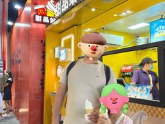 -麦当劳(阳朔益田西街店)