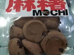 -85度C(生甜甜圈研究工坊·上海松江人民北路店)
