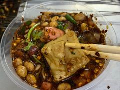 -宋文成烤肉(白沙巷店)