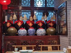 -皇家冰窖小院(什刹海店)