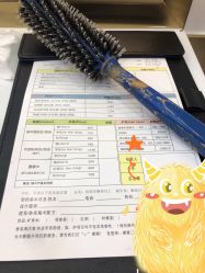 点击看大图 -雅仕 HAIR SALON 美发沙龙