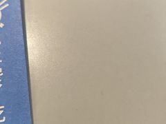 -蛙来哒(汇一城黑金冠店)