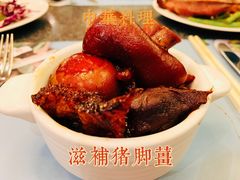 -华厦大酒店·桃源西餐厅·自助餐