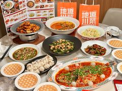 -百年神厨·地道川菜(清江西路店)