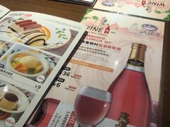 -萨莉亚意式餐厅(杭州西溪龙湖天街店)