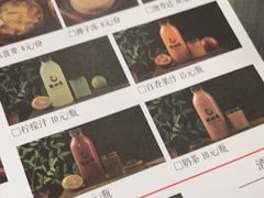 -德四家·云南傣味烧烤品牌(和谐店)