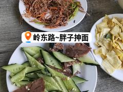 -正宗胖子抻面馆(岭东路店)