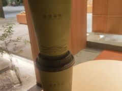 -奈雪茶院·茶室茶馆(广州粤海天地店)