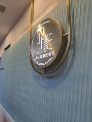 -贝影FACE亲子摄影(宁波区总店)