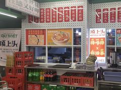 -顶上头·螺蛳火锅(五一新村店)