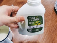 -楠火锅(葫芦岛飞天广场店)