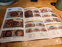 -薇酌饮·陕西菜(南门外店)