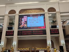 -龙江大舞台旗舰店