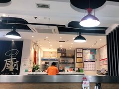 -陈记顺和潮汕牛肉火锅(番禺迎宾大道店)