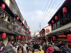 -葑门横街