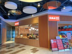 -秦䩊会·陕西biangbiang面(畹町路店)