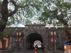 -桂林独秀峰王城景区