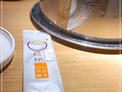 -杨翔豆皮涮牛肚(万和城店)