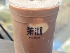 -茉沏(光启城店)