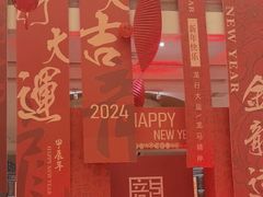 -鲁班喜悦酒店