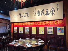-吴门人家·苏宴宫廷菜(拙政园店)