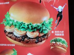-汉堡王(金鹰天地广场店)
