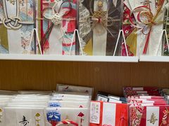 -伊东屋(本店)
