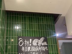 -BAKER&SPICE(环贸店)