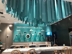 -姚姚酸菜鱼(五象万象汇店)