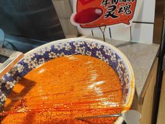 -丝路伊兰·兰州牛肉面(马连道店)