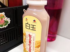 -宏状元现熬粥·京味菜(三里河店)