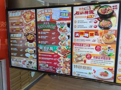 -大快活(罗湖商业城分店)