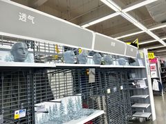 -迪卡侬(香炉礁店)