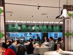 大堂-大鸽饭(体育西路店)
