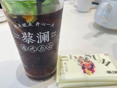 -蔡澜点心·粤菜(月星环球港店)