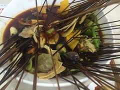 -蜀串香牛杂火锅串串