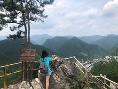 -商洛老君山旅游风景区