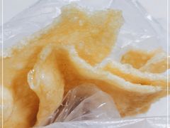 -传说中那条蛋散