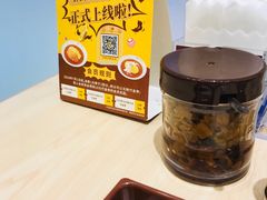 -COCO壱番屋(现代城店)