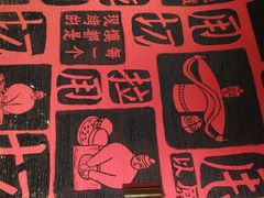 -大师兄·西北小馆(南沙万达广场店)