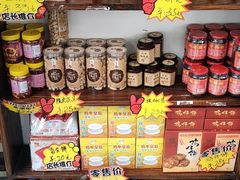 零售区-周大娘牛乳(旧寨古村总店)