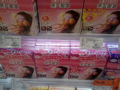 -Olé精品超市(苏州中心店)