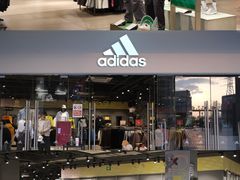 -首创奥特莱斯(昆山店)
