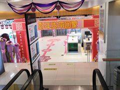 -苏宁易购(Suning Elec大连胜利广场店)