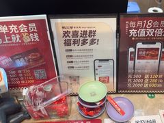 -厝小满.姜母鸭/泉州菜(桥南店)