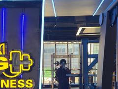-NRG健身私教CLUB(打浦桥店)
