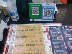 -哆哆客汉堡(文博西路店)