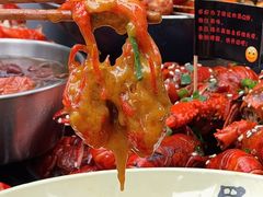 -巴厘龙虾·榜首油焖大虾(洞庭·艺术洋房店)