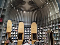 -思南书局·诗歌店